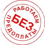 Изображение - 18