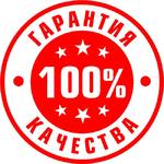 Изображение - 17